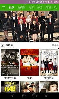 西瓜视频成人viP版,西瓜视频VIP版，带你畅享视听盛宴