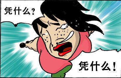 成人有趣的英语视频,成人英语视频趣味集锦