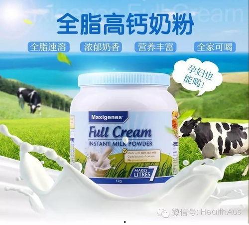 奶粉推荐成人 测评视频,成人营养需求测评视频深度解析