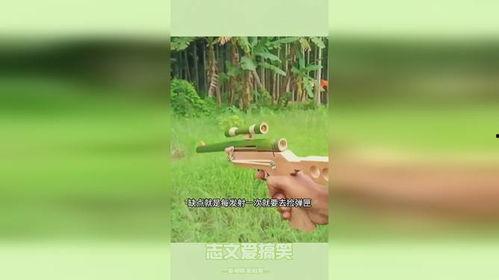 小玩具成人竹子视频,揭秘成人竹子玩具的独特魅力