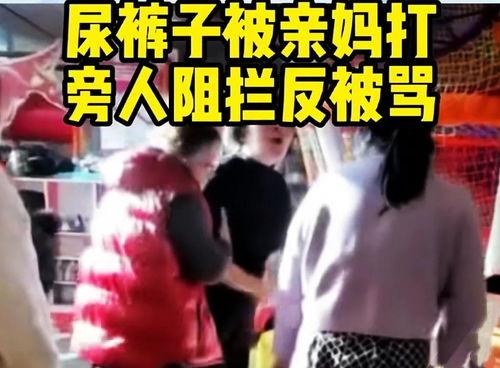 成人女尿裤子视频在线,揭秘成人女性尿裤子背后的原因与应对策略
