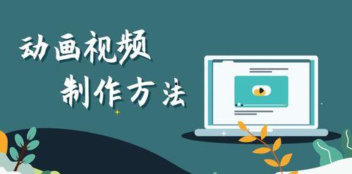 成人搞笑律动视频教程,成人搞笑律动舞蹈教程大揭秘