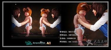 天使变成人类小孩视频,揭秘天使变童童的神奇瞬间