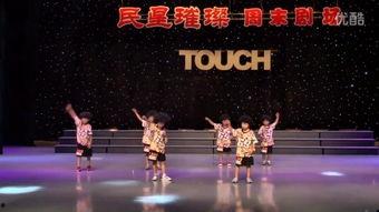 快乐崇拜成人舞蹈表演视频,快乐崇拜舞蹈表演精彩瞬间