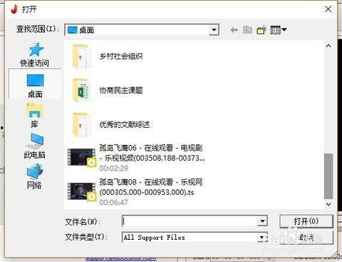 多个视频拼接成人物照,多片段融合，人物照瞬间诞生