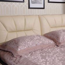 成人左右摇摆床好吗视频