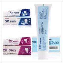 成人牙膏科普视频下载,科普视频深度解析