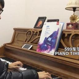钢琴成人弹奏曲视频欣赏,指尖舞动，心灵共鸣的旋律之旅